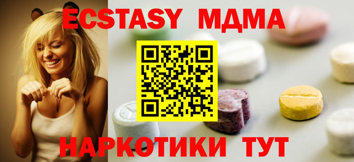 Ecstasy louis Vuitton Луга