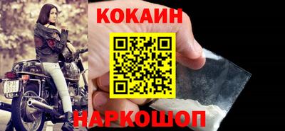 героин Ипатово