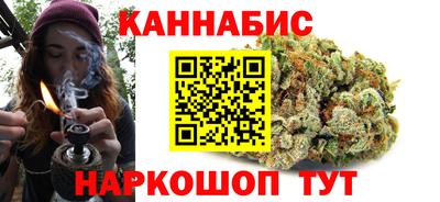spice Ирбит
