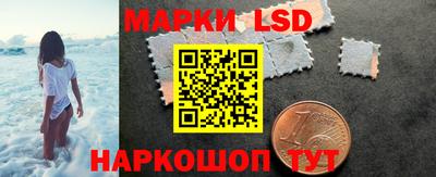 героин Ипатово