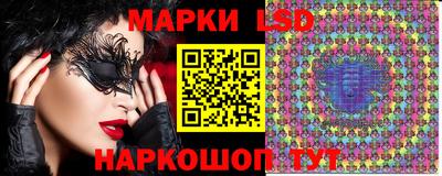 героин Ипатово