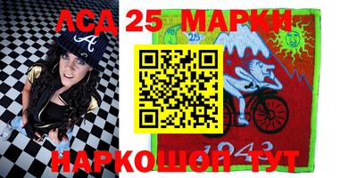 героин Ипатово