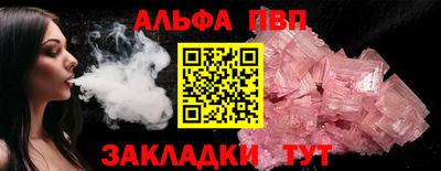 spice Ирбит