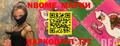героин Ипатово