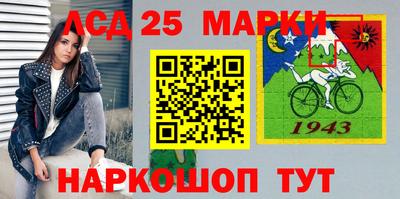 spice Ирбит