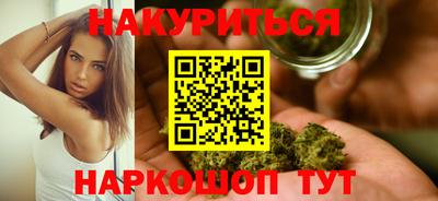 героин Ипатово