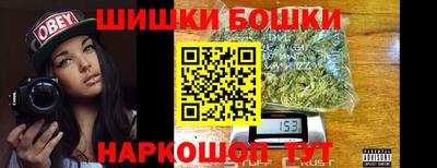 spice Ирбит