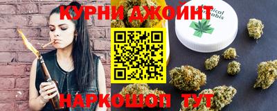 героин Ипатово