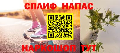молекула духа Изобильный
