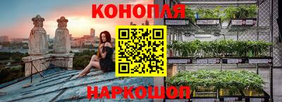 героин Ипатово