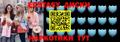 spice Ирбит