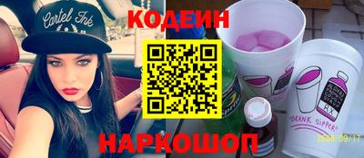 spice Ирбит