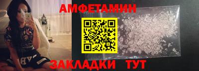 молекула духа Изобильный