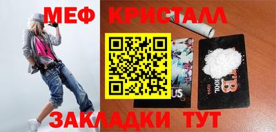 героин Ипатово